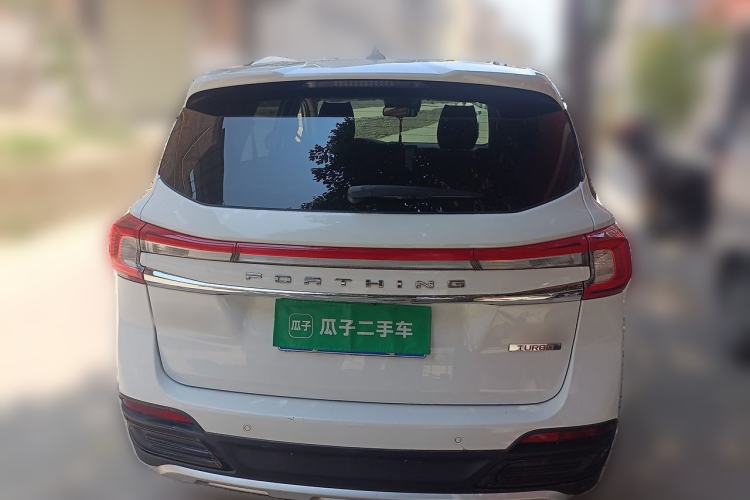 Used FORTHING T5 2018 230T CVT ZhiZun Edition Rear