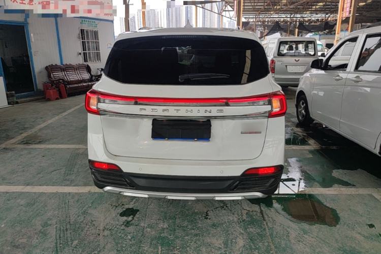 Used FORTHING T5 2018 230T CVT Smart Enjoyment Version Rear