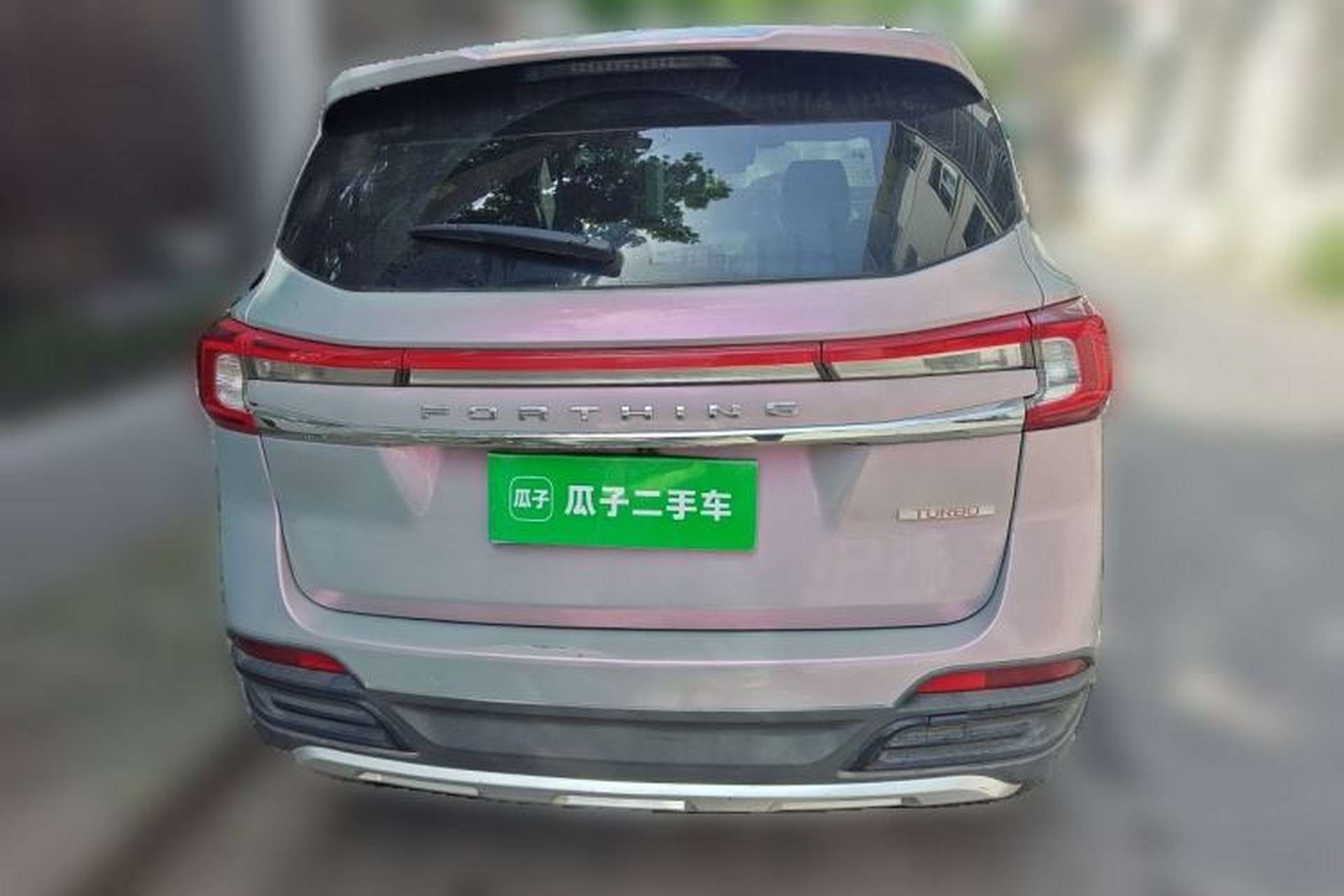 Used FORTHING T5 2018 230T CVT Smart Enjoyment Version Rear