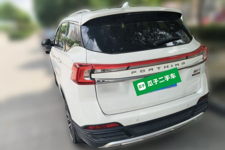 Used FORTHING T5 2018 300T DCT Zhiyue Trim Rear Left 45 Deg