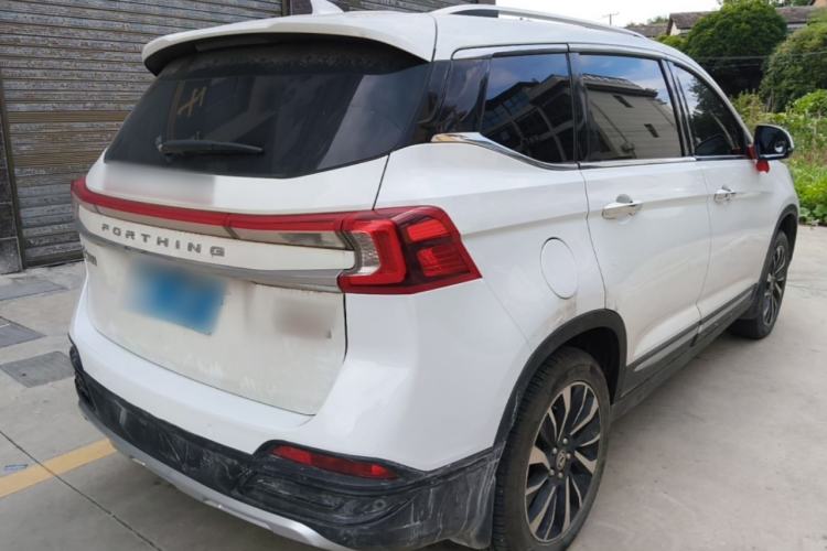 Used FORTHING T5 2018 230T CVT Smart Enjoyment Version Rear Right 45 Deg