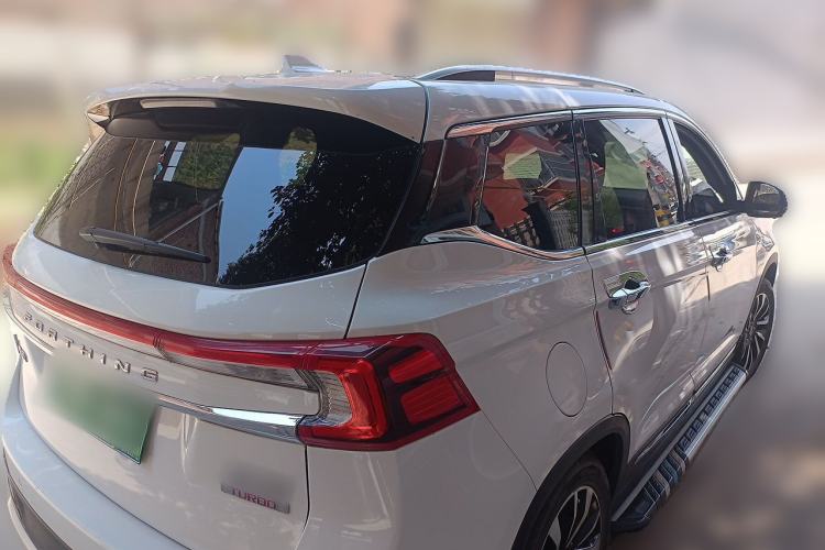 Used FORTHING T5 2018 230T CVT ZhiZun Edition Rear Right 45 Deg