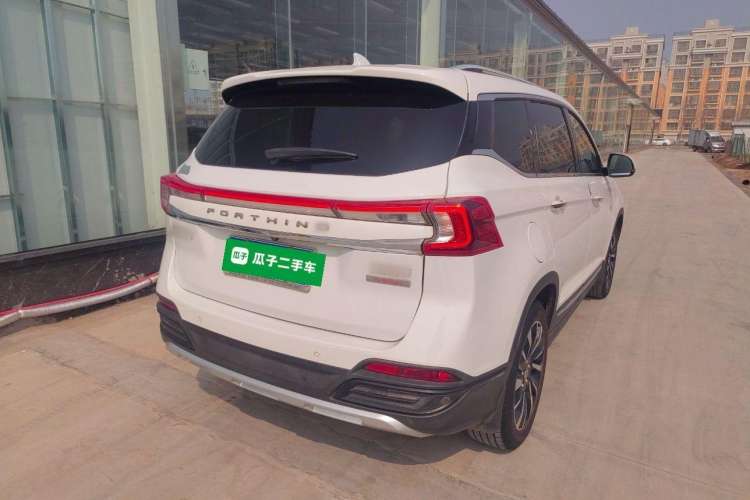 Used FORTHING T5 2018 230T CVT Smart Enjoyment Version Rear Right 45 Deg