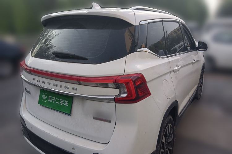Used FORTHING T5 2018 230T CVT Zhiyue Trim Rear Right 45 Deg