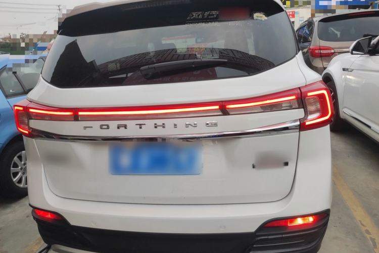 Used FORTHING T5 2018 300T DCT Smart Enjoyment Version Rear