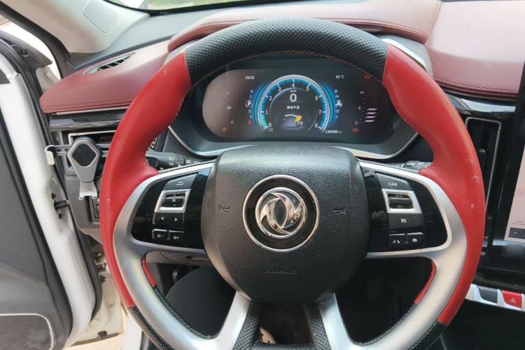 Used FORTHING T5 2018 230T CVT Smart Enjoyment Version Steering Wheel