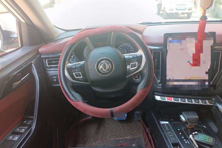 Used FORTHING T5 2018 230T CVT ZhiZun Edition Steering Wheel