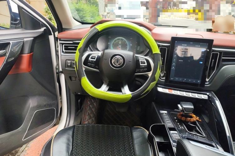 Used FORTHING T5 2018 230T CVT Zhiyue Trim Steering Wheel