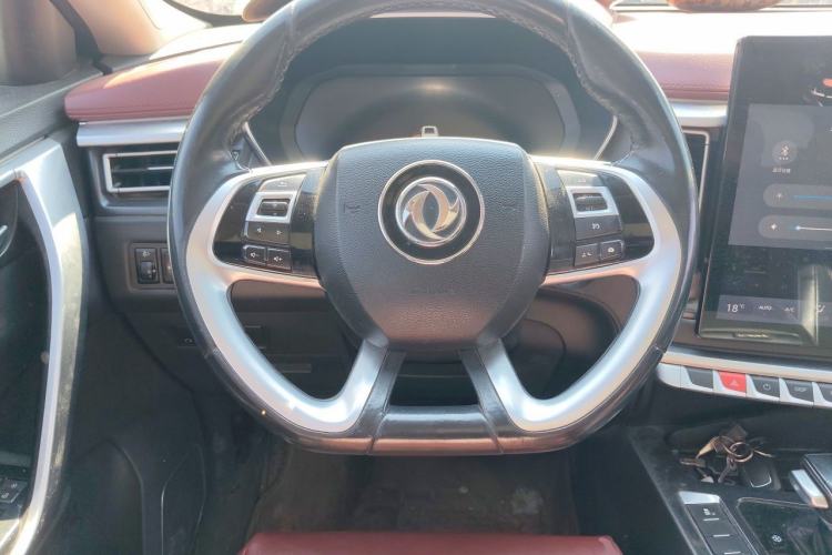 Used FORTHING T5 2018 300T DCT Smart Version Steering Wheel