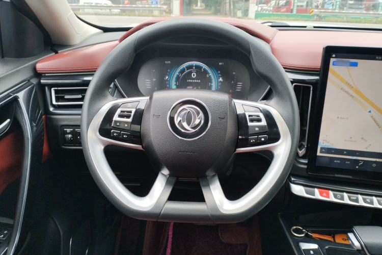Used FORTHING T5 2018 230T CVT Zhiyue Trim Steering Wheel