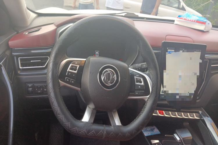 Used FORTHING T5 2018 230T CVT Zhiyue Trim Steering Wheel