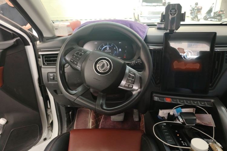 Used FORTHING T5 2018 230T CVT Zhiyue Trim Steering Wheel