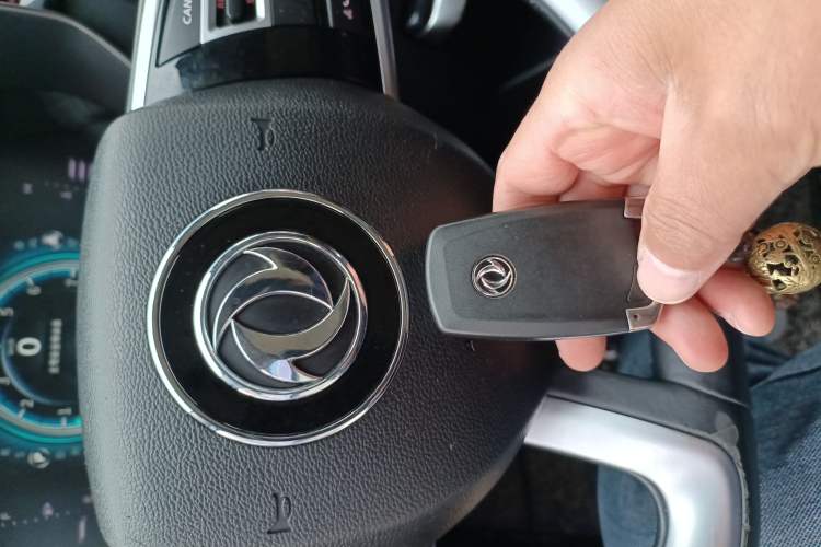 Used FORTHING T5 2018 230T CVT Smart Enjoyment Version Vehicle Key