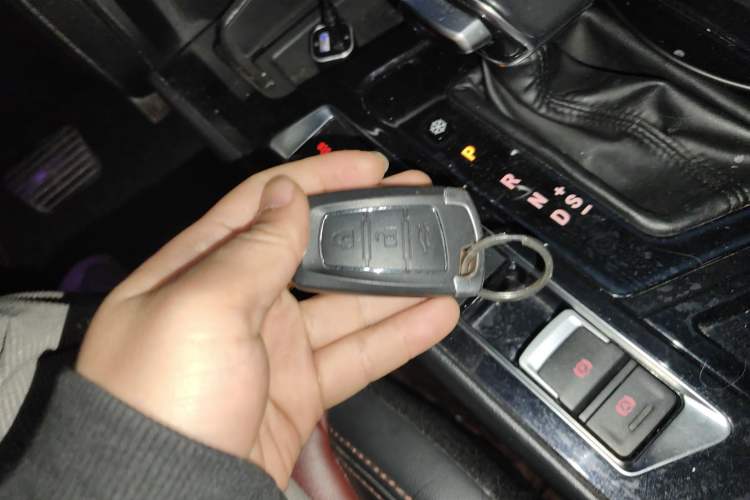 Used FORTHING T5 2018 300T DCT Smart Version Vehicle Key