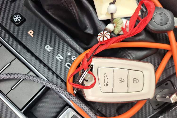 Used FORTHING T5 2018 230T CVT Smart Enjoyment Version Vehicle Key