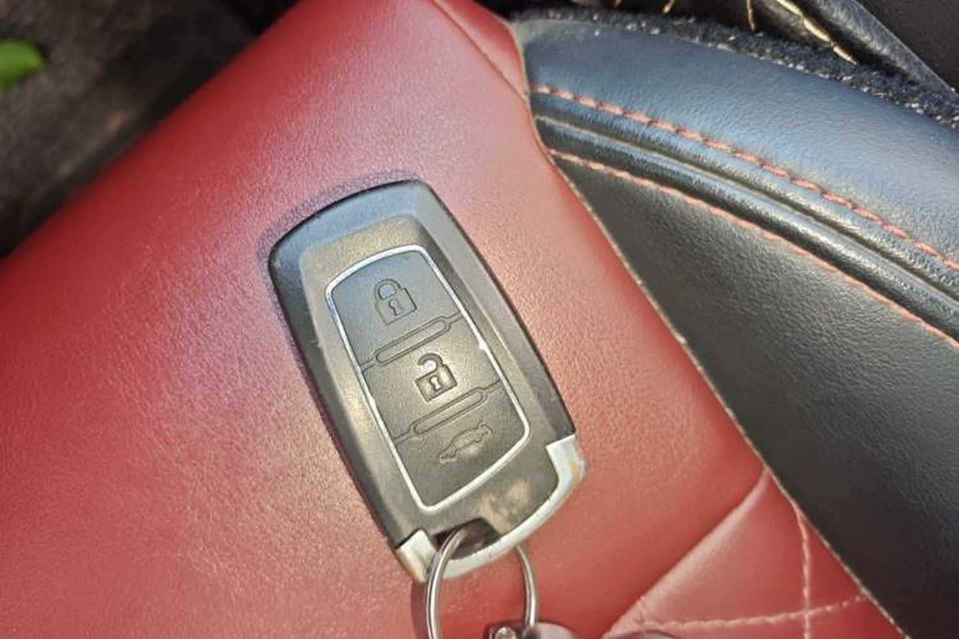 Used FORTHING T5 2018 230T CVT Smart Enjoyment Version Vehicle Key