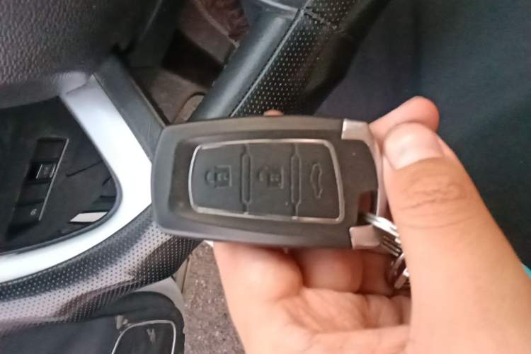 Used FORTHING T5 2018 300T DCT Smart Version Vehicle Key