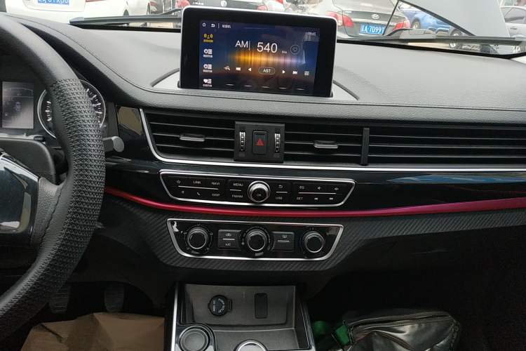 Used FORTHING T5 2020 1.6L Manual Comfort Model China VI Standard Audio And AC Panel