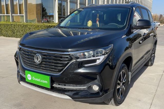 Used FORTHING T5 2020 1.6L Manual Comfort Model China VI Standard