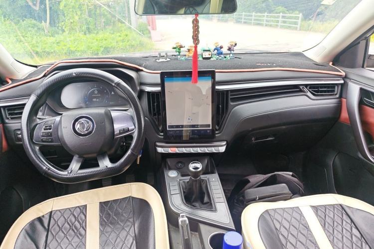 Used FORTHING T5 2020 1.6L Manual Luxury Model China VI Standard Center Console