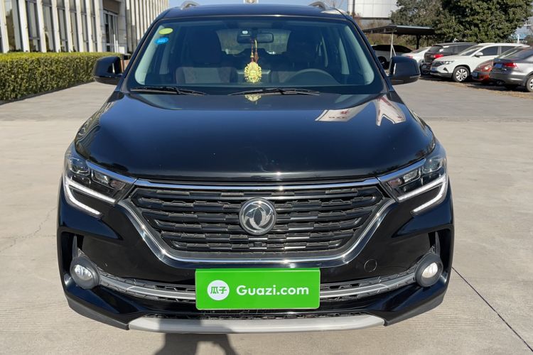 Used FORTHING T5 2020 1.6L Manual Comfort Model China VI Standard Front