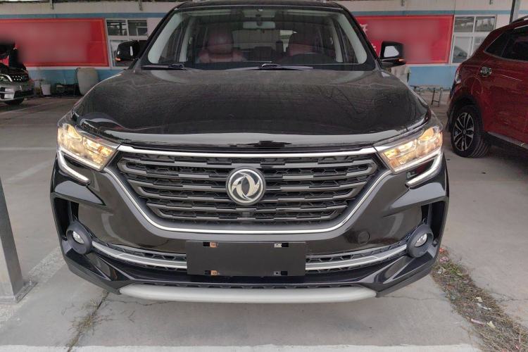 Used FORTHING T5 2020 1.5T Automatic Luxury Model China VI Standard Front