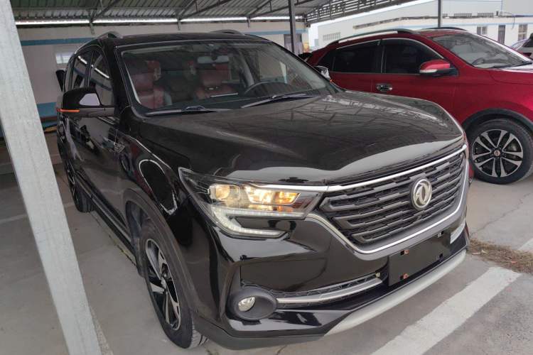 Used FORTHING T5 2020 1.5T Automatic Luxury Model China VI Standard Front Right 45 Deg