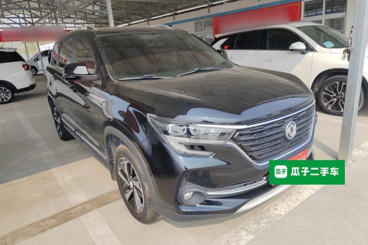 Used FORTHING T5 2020 1.5T Automatic Luxury Model China VI Standard Front Right 45 Deg