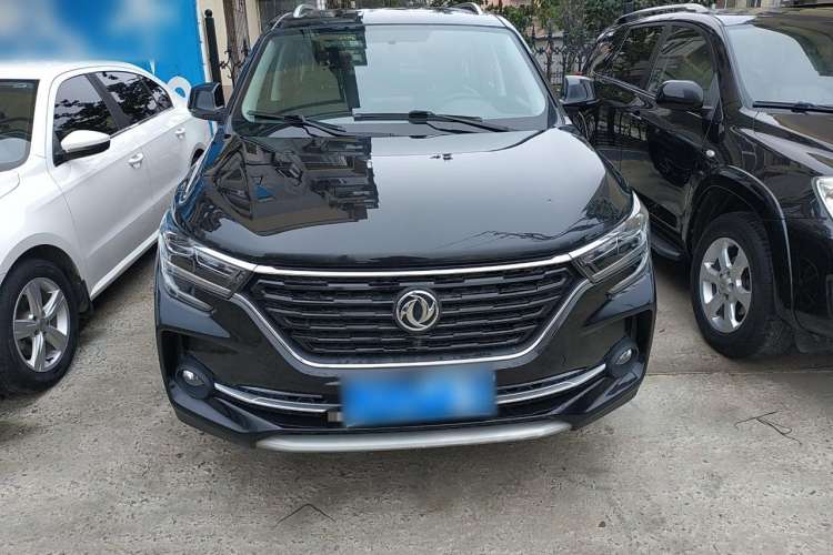 Used FORTHING T5 2020 1.6L Manual Comfort Model China VI Standard Front