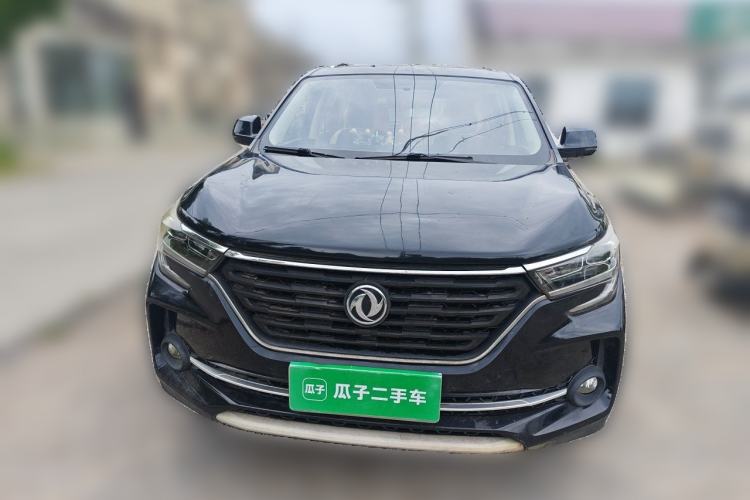 Used FORTHING T5 2020 1.6L Manual Luxury Model China VI Standard Front
