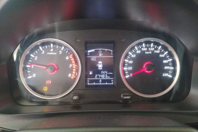 Used FORTHING T5 2020 1.6L Manual Comfort Model China VI Standard Instrument Cluster