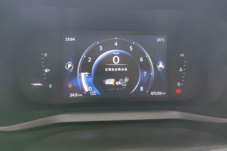 Used FORTHING T5 2020 1.5T Automatic Luxury Model China VI Standard Instrument Cluster