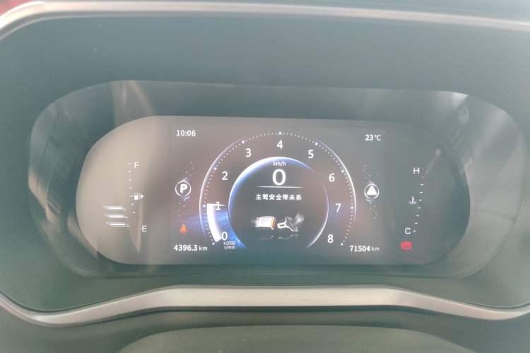 Used FORTHING T5 2020 1.5T Automatic Luxury Model China VI Standard Instrument Cluster