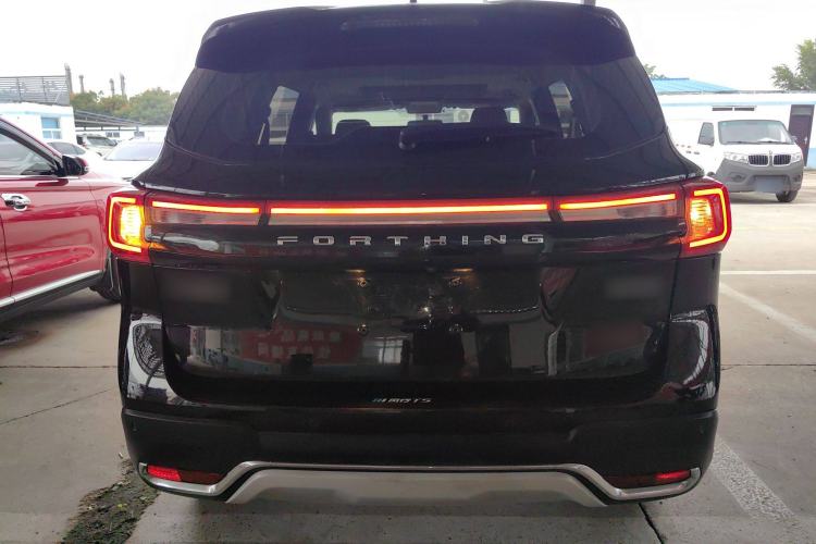 Used FORTHING T5 2020 1.5T Automatic Luxury Model China VI Standard Rear
