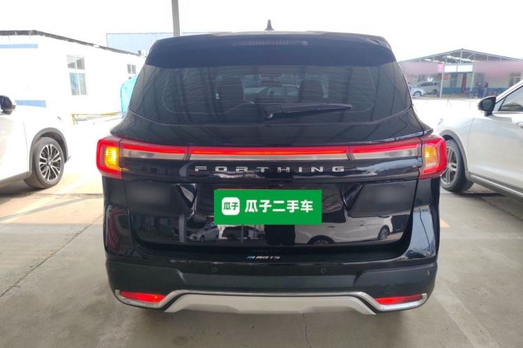 Used FORTHING T5 2020 1.5T Automatic Luxury Model China VI Standard Rear