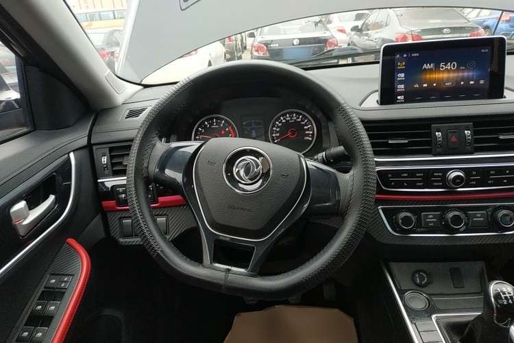 Used FORTHING T5 2020 1.6L Manual Comfort Model China VI Standard Steering Wheel