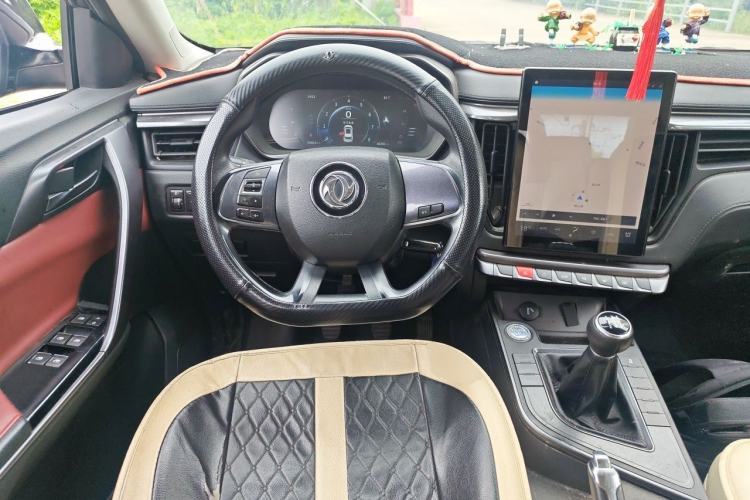 Used FORTHING T5 2020 1.6L Manual Luxury Model China VI Standard Steering Wheel