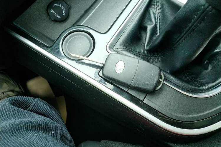 Used FORTHING T5 2020 1.6L Manual Comfort Model China VI Standard Vehicle Key
