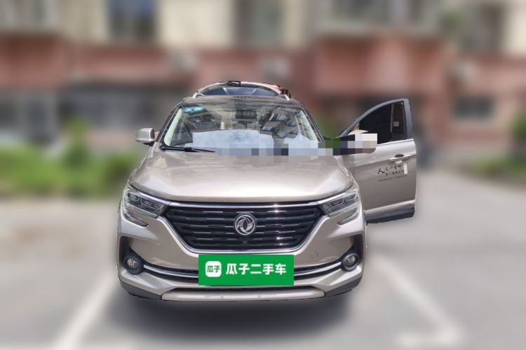 Used FORTHING T5 2020 1.6L Manual Luxury Model China VI Standard Front