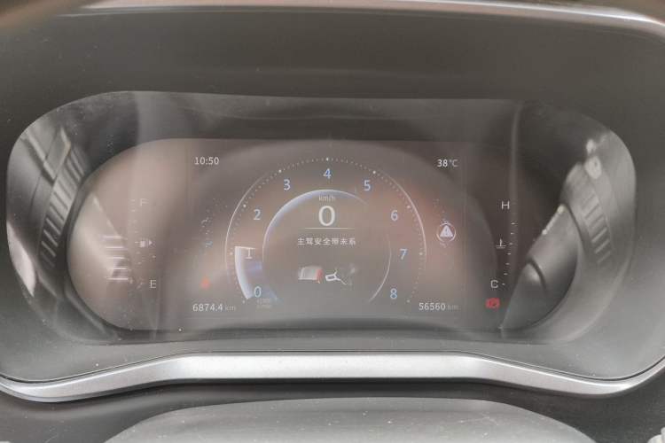 Used FORTHING T5 2020 1.6L Manual Luxury Model China VI Standard Instrument Cluster