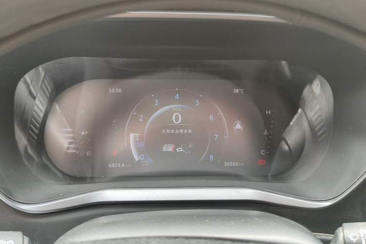 Used FORTHING T5 2020 1.6L Manual Luxury Model China VI Standard Odometer Close Up