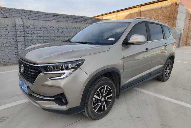 FORTHING T5 2020 1.6L Manual Comfort Model China VI Standard d’occasion