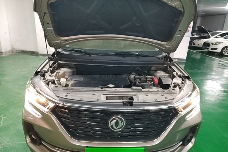 Used FORTHING T5 2020 1.6L Manual Luxury Model China VI Standard Engine Bay