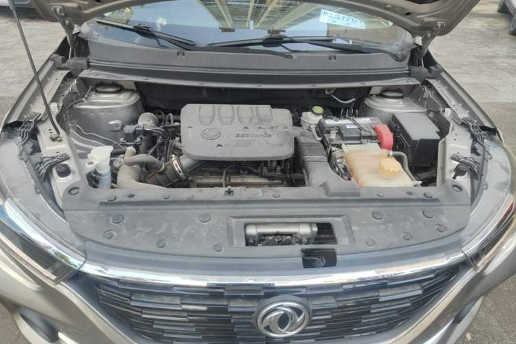 Used FORTHING T5 2020 1.5T Automatic Luxury Model China VI Standard Engine Bay