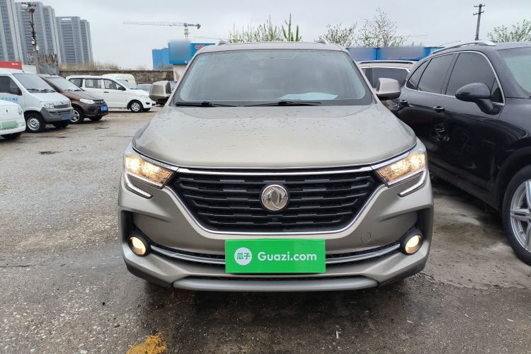 Used FORTHING T5 2020 1.6L Manual Comfort Model China VI Standard Front