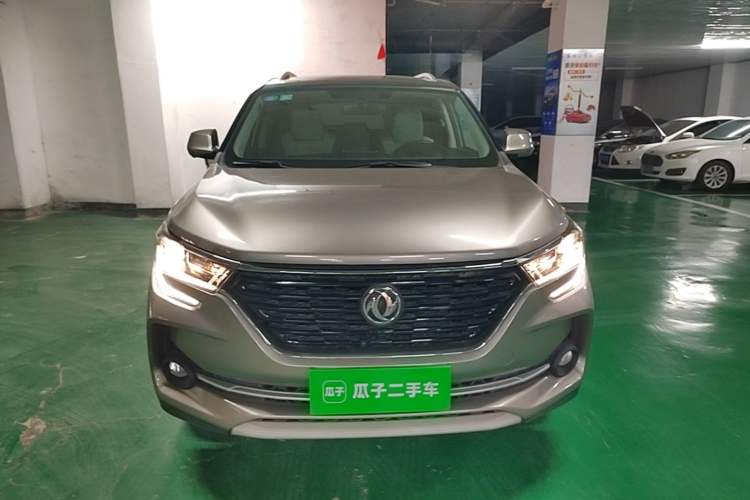 Used FORTHING T5 2020 1.6L Manual Luxury Model China VI Standard Front