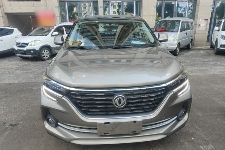 Used FORTHING T5 2020 1.5T Automatic Luxury Model China VI Standard Front