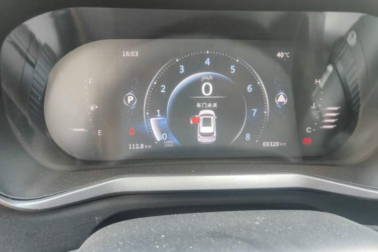 Used FORTHING T5 2020 1.5T Automatic Luxury Model China VI Standard Instrument Cluster