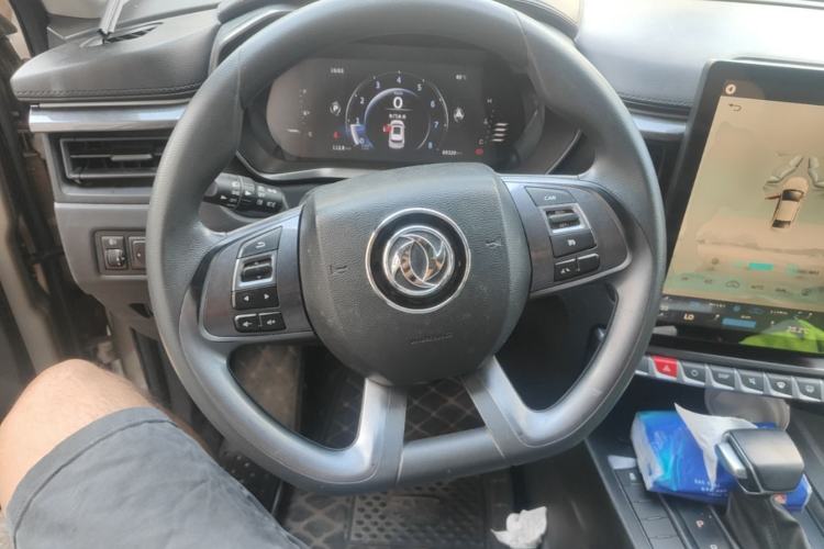 Used FORTHING T5 2020 1.5T Automatic Luxury Model China VI Standard Steering Wheel