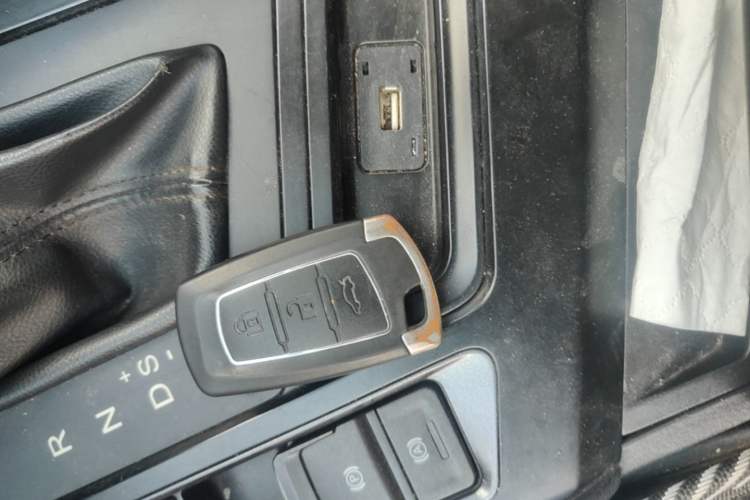 Used FORTHING T5 2020 1.5T Automatic Luxury Model China VI Standard Vehicle Key